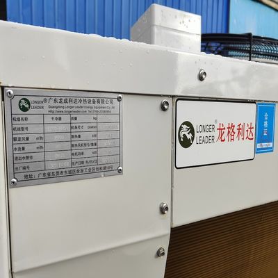 Unit pengolahan udara modular hemat energi Industrial Air Dry Cooler
