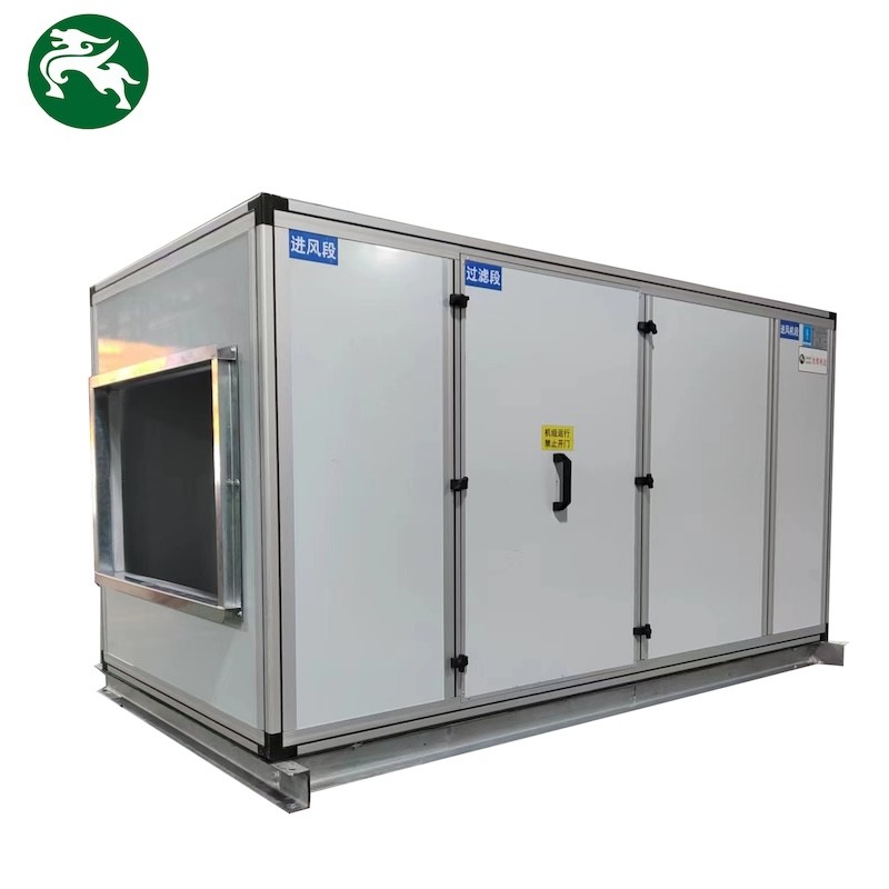 12000CMH Air Air Cabinet Air Handling Unit Dengan Frequency Converter Untuk Hospitali