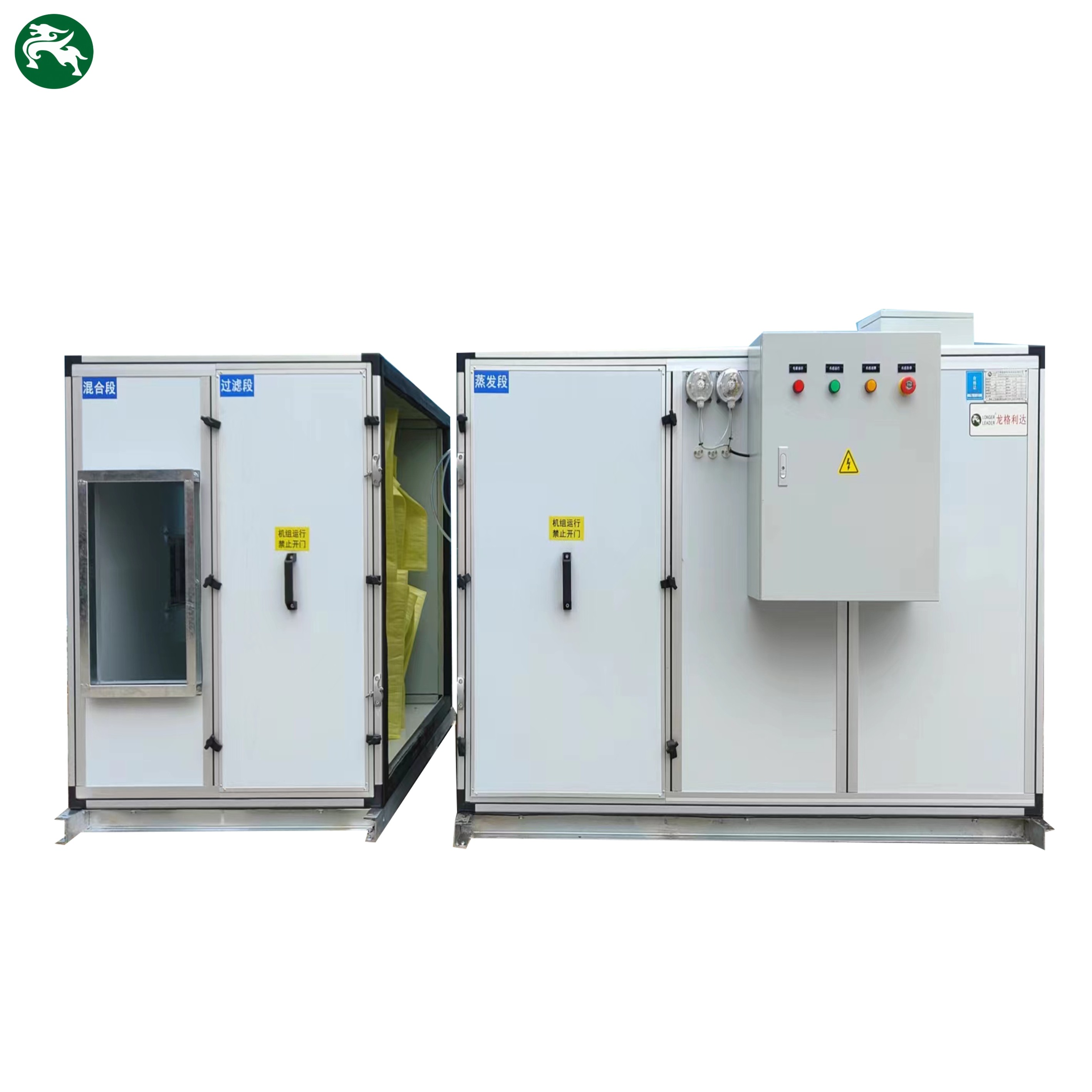 Split HVAC AHU Air Cooled DX Air Handling Unit Dengan Panasonic Compressor Single Cooling