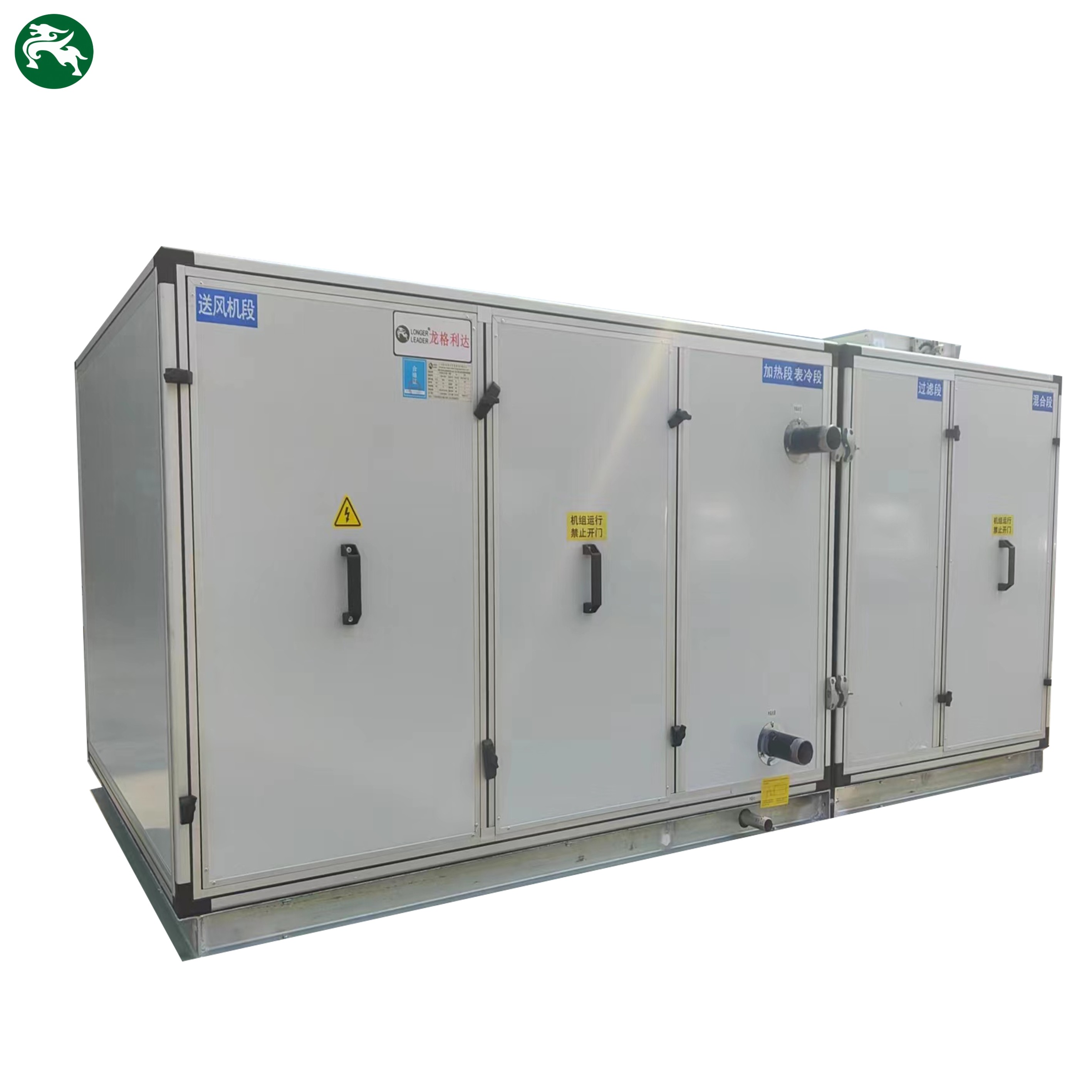 5000-10000m3/H Pembersihan Udara Industri Air Dingin Kabinet Udara AHU Unit Penanganan