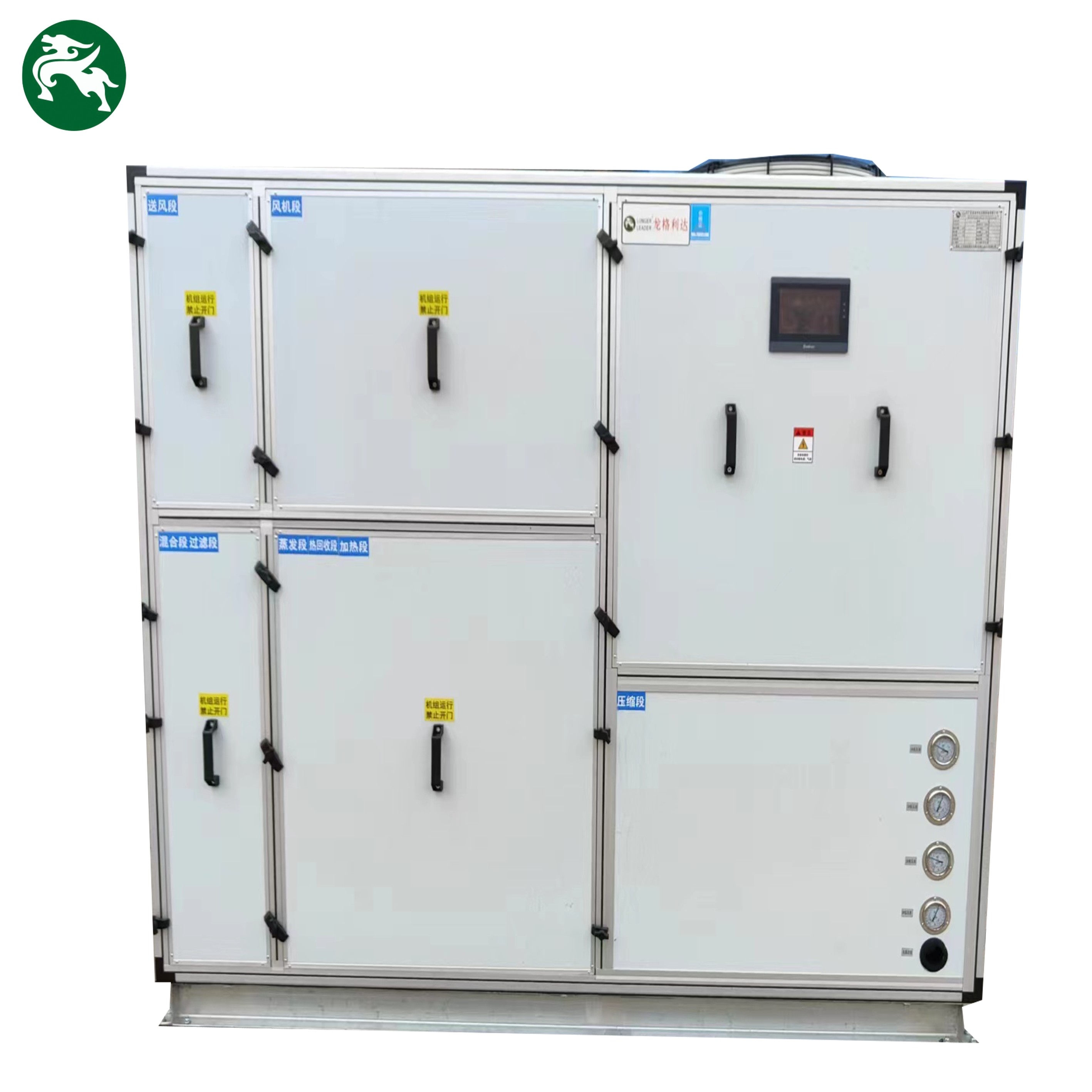3000-6000m3/H Air conditioning unit Air cooled Direct Expansion Integrated